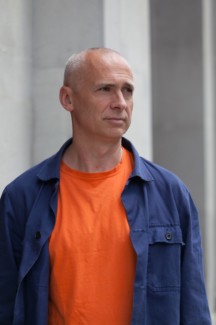 Gerd Erhartt